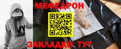 дмт Кингисепп