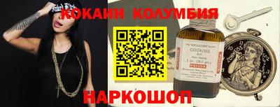 прущая мука Камышлов