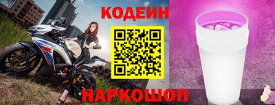 мдма Кимры