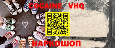 экстази Троицк