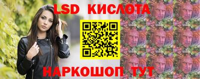 спиды Канаш