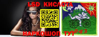 прущая мука Камышлов