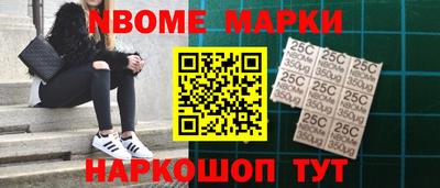 прущая мука Камышлов