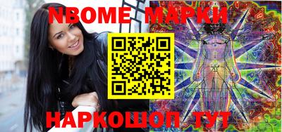 прущая мука Камышлов