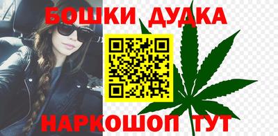 прущая мука Камышлов