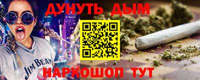 СК Кандалакша