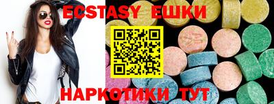 СК Кандалакша