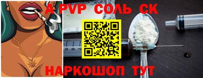 мдма Кимры