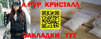 СК Кандалакша