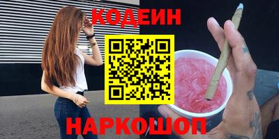 СК Кандалакша