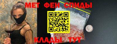 шишки Кинель