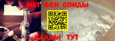 прущая мука Камышлов