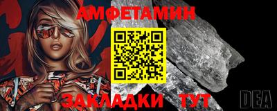 спиды Канаш