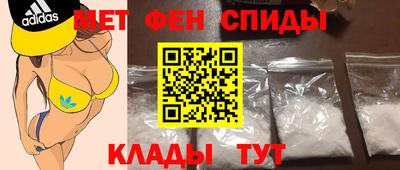 дмт Кингисепп