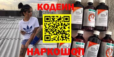 СК Кандалакша