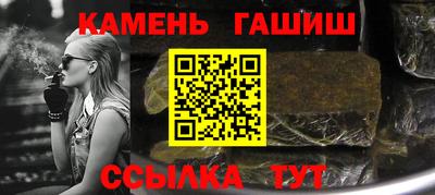 СК Кандалакша