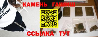 прущая мука Камышлов