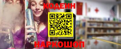 спиды Канаш