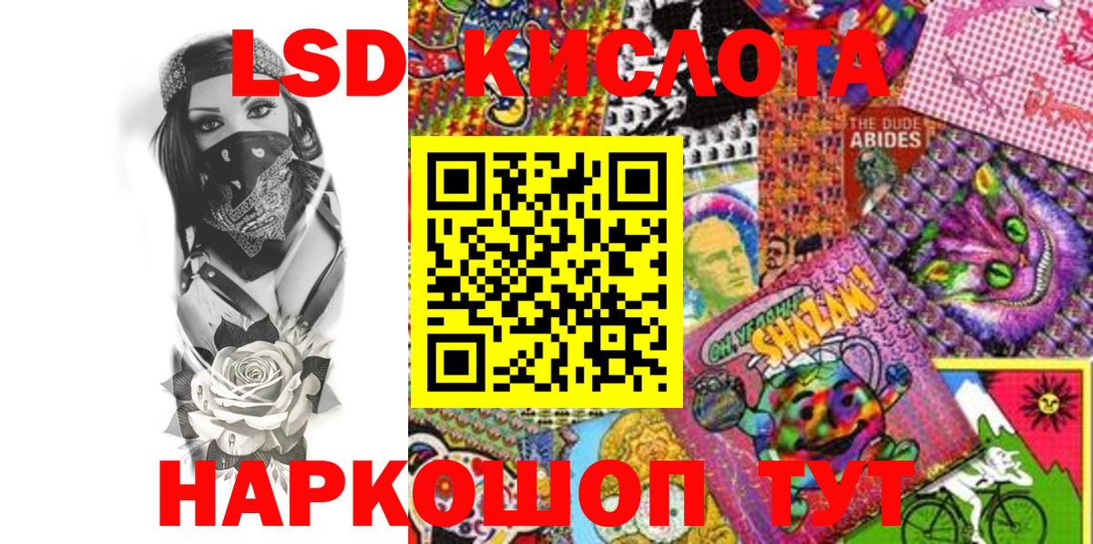 Краснокаменск  Кокаин  Вход с VPN  ГАШИШ  Экстази  Конопля  Мефедрон кристаллы  Марихуана 